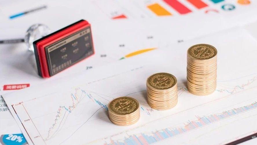 一文看懂我國(guó)18種稅，以及企業(yè)承擔(dān)的其他類(lèi)稅收費(fèi)用