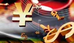 企業(yè)所得稅年度納稅申報表的《基礎信息表》有啥新變化？