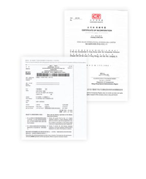 注冊(cè)證書、商業(yè)登記證