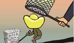 真實業(yè)務來往,但收到虛開的發(fā)票怎么辦？