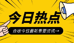 小規(guī)模納稅人如何變?yōu)橐话慵{稅人？