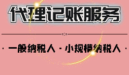 老板需要領(lǐng)工資嗎？