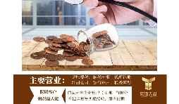 深圳高新技術(shù)企業(yè)認(rèn)定申報流程是怎樣的？