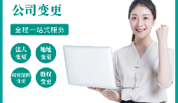 不再經(jīng)營的公司不進(jìn)行注銷會怎樣？