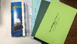 【香港注冊(cè)公司】注冊(cè)香港公司需要哪些資料？