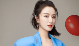 薇婭偷逃稅被處罰13.14億！ 