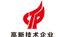 【高新技術(shù)企業(yè)】深圳企業(yè)申請高新技術(shù)企業(yè)需要哪些條件？