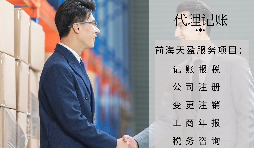 【稅審】為什么要做稅審？誰(shuí)需要稅審？