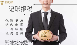 【審計(jì)】財(cái)務(wù)報(bào)表審計(jì)主要審什么？需掌握哪些審計(jì)方法？