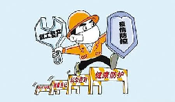 深圳將分區(qū)分類、有序組織企業(yè)復(fù)工復(fù)產(chǎn)