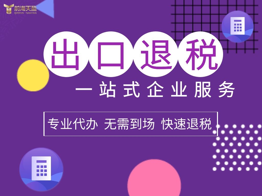 1653375528975441.jpg 9.jpg