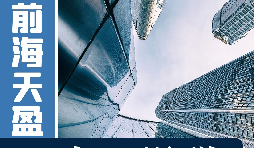 如何選擇一家適合的進(jìn)出口代理公司？