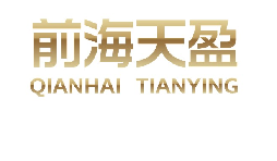 深圳線路板貿(mào)易公司出口退稅須知，讓你一次了解所有問題！