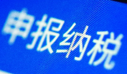 增值稅復(fù)雜？用大白話教你輕松懂！