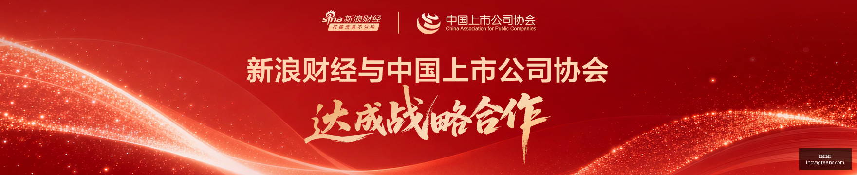 王者荣耀新,版本预约量,破纪录,太阳城集团官网,太阳城集团App,太阳城集团下载,太阳城集团登录,太阳城集团平台