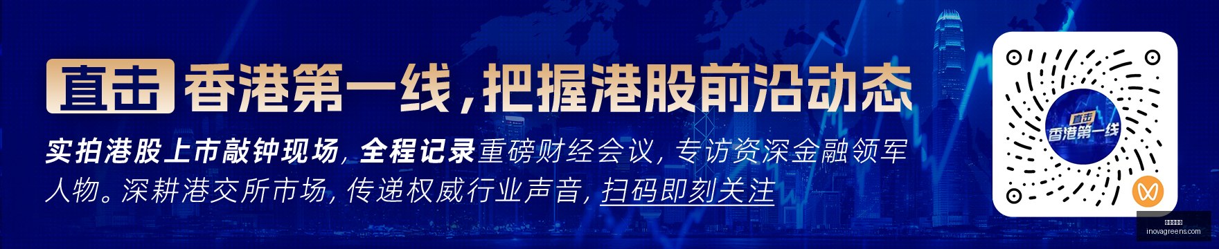 索尼,电竞版热销,玩家体验再,太阳城集团官网,太阳城集团App,太阳城集团下载,太阳城集团登录,太阳城集团平台