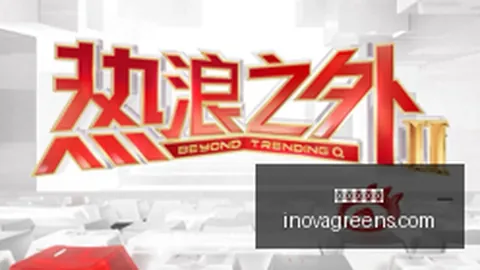 韩元强势上涨：油价下跌美元走软，2026最新动态